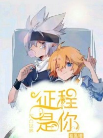 蜜芽官方首页